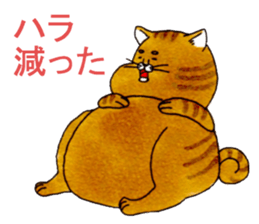 Usa-ries sticker #7291887