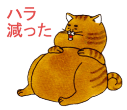 Usa-ries sticker #7291887