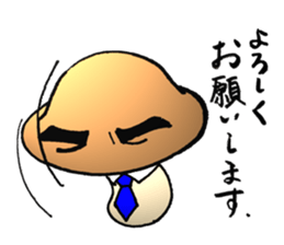 Shiitake mushroom Takeshi 2 sticker #7291930