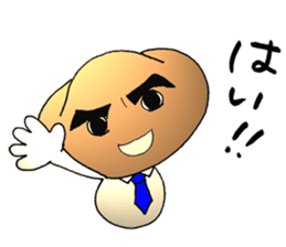 Shiitake mushroom Takeshi 2 sticker #7291935