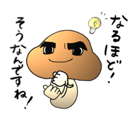 Shiitake mushroom Takeshi 2 sticker #7291937