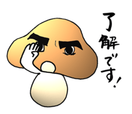 Shiitake mushroom Takeshi 2 sticker #7291941