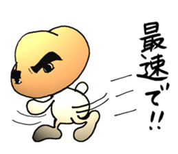 Shiitake mushroom Takeshi 2 sticker #7291942