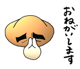 Shiitake mushroom Takeshi 2 sticker #7291944