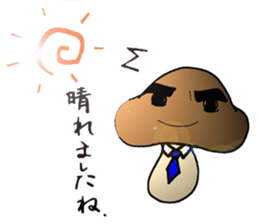 Shiitake mushroom Takeshi 2 sticker #7291954