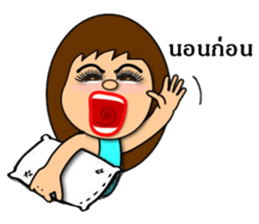 Yim funny girl sticker #7292206