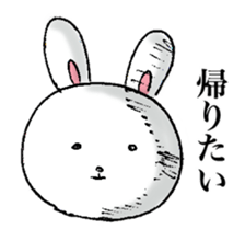 Youth of a rabbit sticker #7292288