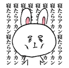 Youth of a rabbit sticker #7292289