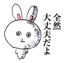 Youth of a rabbit sticker #7292291