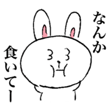 Youth of a rabbit sticker #7292292