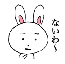 Youth of a rabbit sticker #7292294