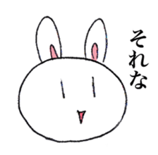 Youth of a rabbit sticker #7292295