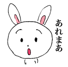 Youth of a rabbit sticker #7292297