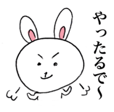 Youth of a rabbit sticker #7292298