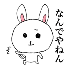 Youth of a rabbit sticker #7292299