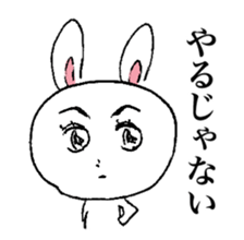 Youth of a rabbit sticker #7292300