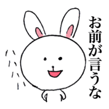 Youth of a rabbit sticker #7292301