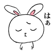 Youth of a rabbit sticker #7292303