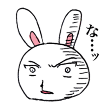 Youth of a rabbit sticker #7292304