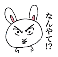 Youth of a rabbit sticker #7292305