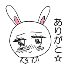 Youth of a rabbit sticker #7292309