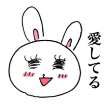 Youth of a rabbit sticker #7292310