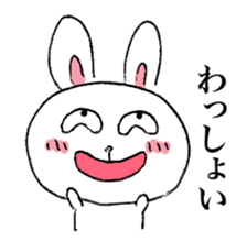 Youth of a rabbit sticker #7292311