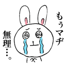 Youth of a rabbit sticker #7292312