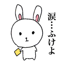 Youth of a rabbit sticker #7292313