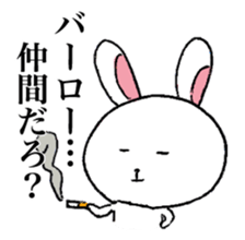 Youth of a rabbit sticker #7292314