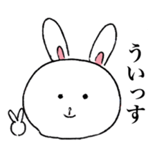 Youth of a rabbit sticker #7292315