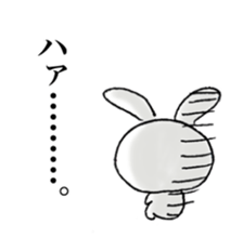 Youth of a rabbit sticker #7292318