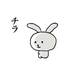 Youth of a rabbit sticker #7292319