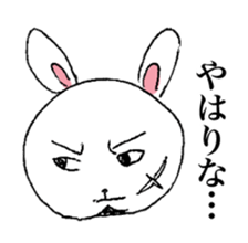 Youth of a rabbit sticker #7292321