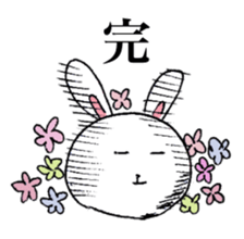 Youth of a rabbit sticker #7292326