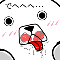 Dog? Bear? No is a fairy2