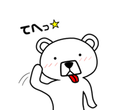 Dog? Bear? No is a fairy2 sticker #7292609