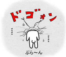 Dog? Bear? No is a fairy2 sticker #7292611