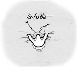 Dog? Bear? No is a fairy2 sticker #7292612