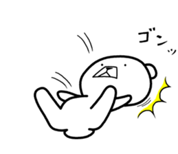 Dog? Bear? No is a fairy2 sticker #7292615