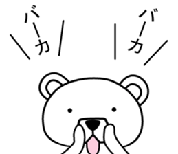 Dog? Bear? No is a fairy2 sticker #7292617