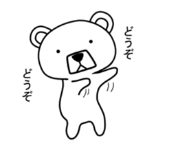 Dog? Bear? No is a fairy2 sticker #7292621