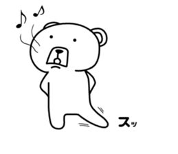 Dog? Bear? No is a fairy2 sticker #7292622