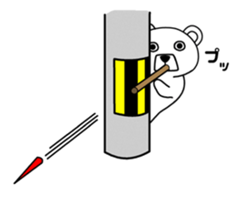 Dog? Bear? No is a fairy2 sticker #7292623