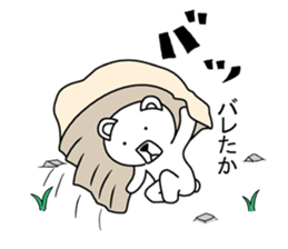 Dog? Bear? No is a fairy2 sticker #7292626