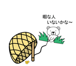 Dog? Bear? No is a fairy2 sticker #7292627