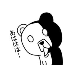 Dog? Bear? No is a fairy2 sticker #7292632