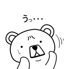 Dog? Bear? No is a fairy2 sticker #7292638