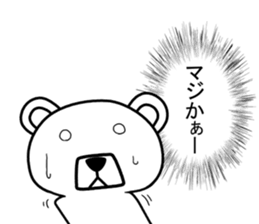 Dog? Bear? No is a fairy2 sticker #7292639