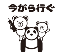 Hardboiled Yamagata dialect. sticker #7292664